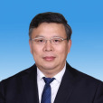 尤政(中國科協副主席、中國工程院院士、華中科技大學校長) 尤政(中國科協副主席、中國工程院院士、華中科技大學校長)