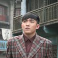 徐超(青年演員) 徐超(青年演員)