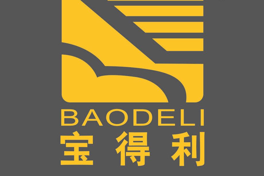 寶得利 寶得利