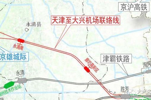 津興城際鐵路(津興鐵路) 津興城際鐵路(津興鐵路)