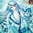 沐輕憂 沐輕憂