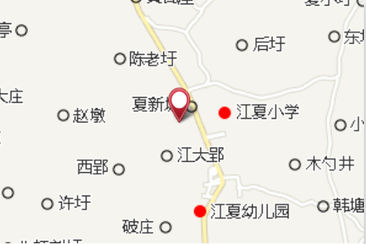 夏小郢 夏小郢