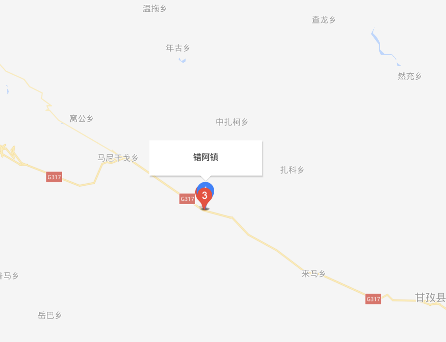 錯阿鎮 錯阿鎮