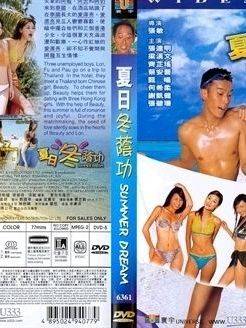 甄采浠 甄采浠