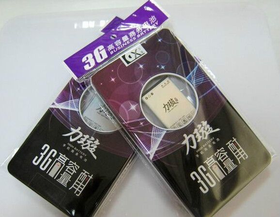 力璇 力璇