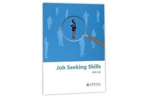 Job seeking skills Job seeking skills