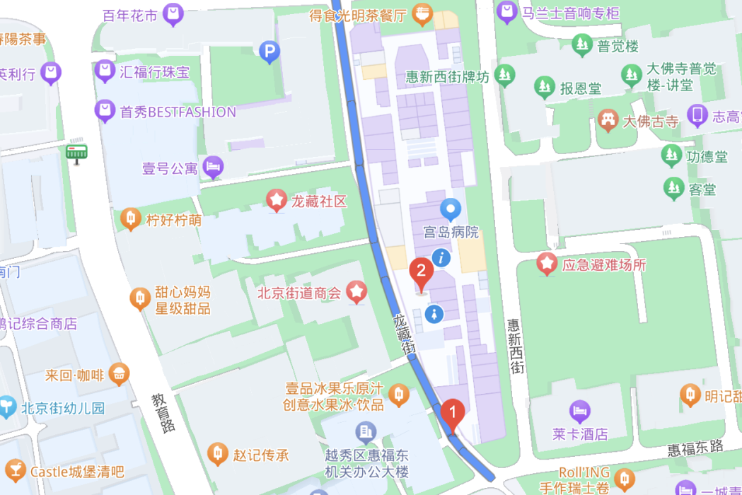 龍藏街 龍藏街