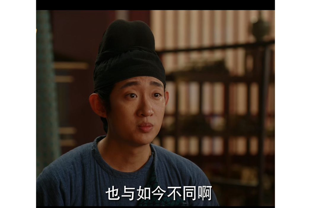 秋實(劉暢下屬,忠心耿耿的隨從) 秋實(劉暢下屬,忠心耿耿的隨從)