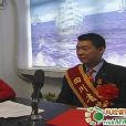 唐藍忠 唐藍忠