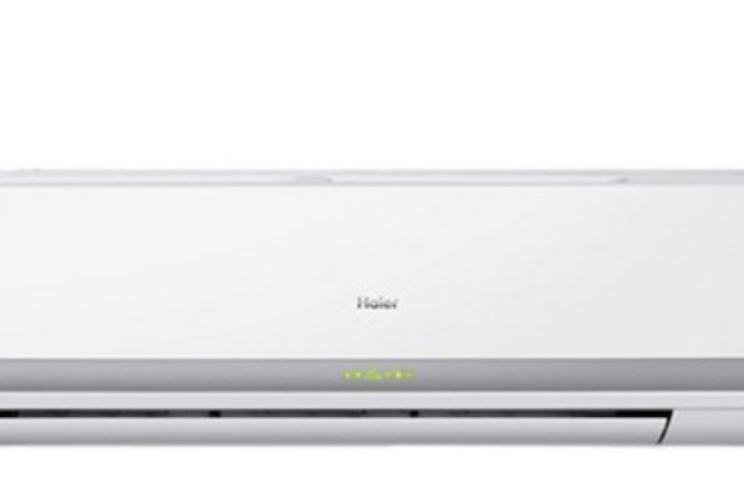 海爾KF-23GW/03GFC12 海爾KF-23GW/03GFC12