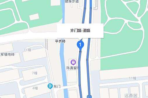 齊門路 齊門路