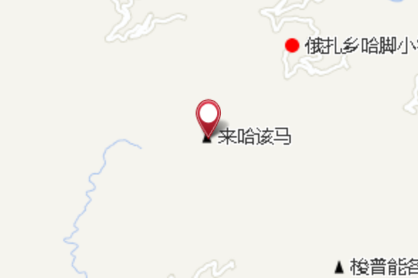 哈腳轟東 哈腳轟東