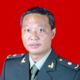 伍津津 伍津津