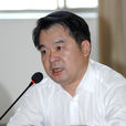 曾國平(湖北省鹹寧市政協主席) 曾國平(湖北省鹹寧市政協主席)