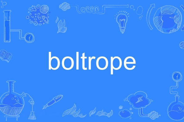 boltrope boltrope