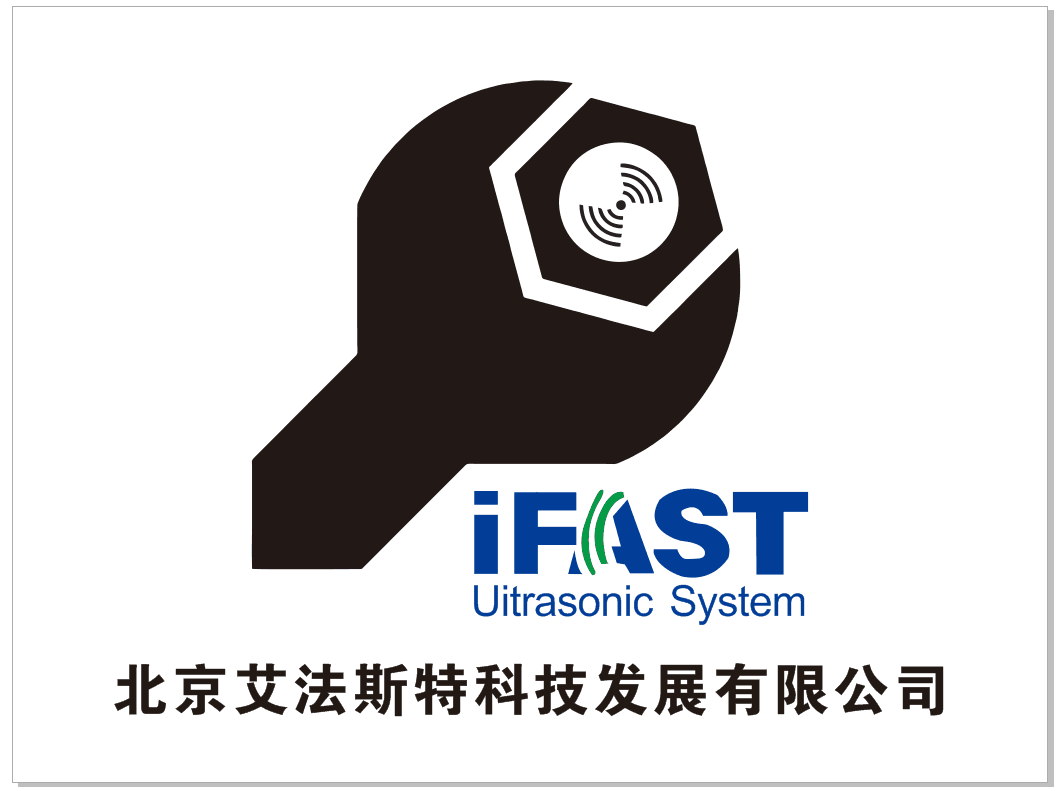 北京艾法斯特科技發展有限公司