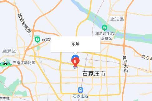 東焦 東焦