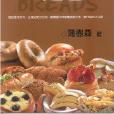 101麵包 101麵包