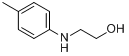 2-[（4-甲基苯基）氨基]乙醇