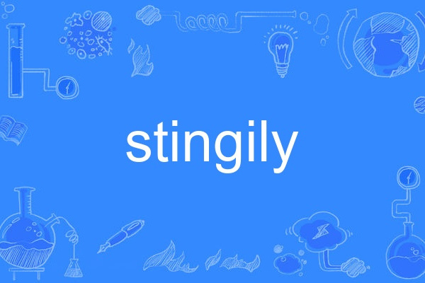 stingily stingily