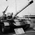 拉姆塞斯2主戰坦克(埃及拉姆塞斯2主戰坦克)