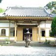 北投普濟寺 北投普濟寺