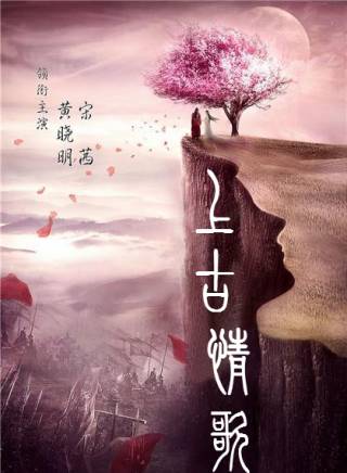 林靜(中國內地女演員) 林靜(中國內地女演員)