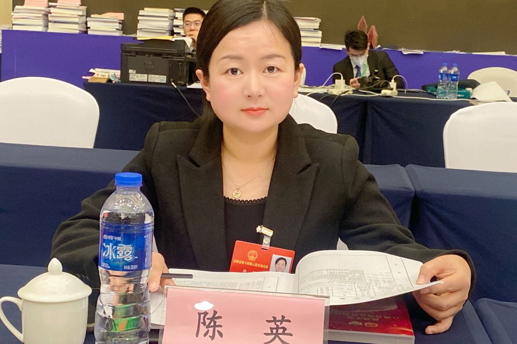 陳英(江西省九江市瑞昌市漢仁職業技能培訓學校有限公司母嬰護理指導師) 陳英(江西省九江市瑞昌市漢仁職業技能培訓學校有限公司母嬰護理指導師)