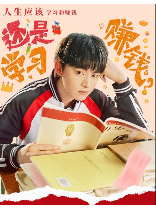 柳滿鑫 柳滿鑫