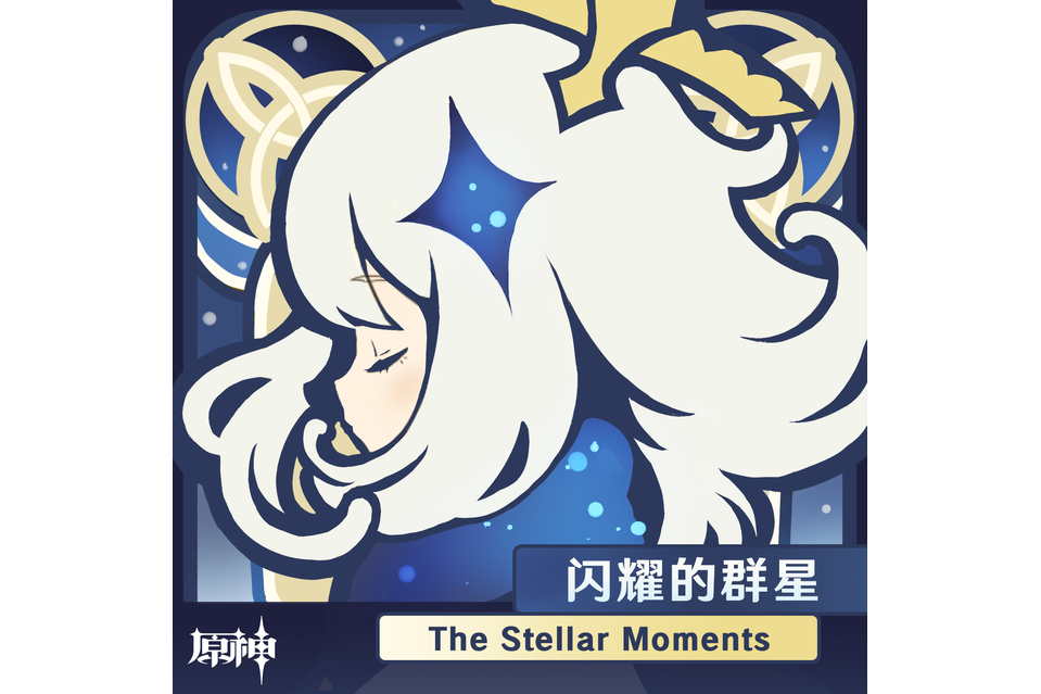 Preserver of Fortune 度厄童子 Preserver of Fortune 度厄童子