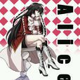 黑兔子·艾莉絲(艾麗絲（動漫潘朵拉之心人物）)