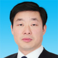 王興法(山東省東營市委黨員教育中心主任) 王興法(山東省東營市委黨員教育中心主任)