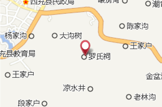 大羅家溝 大羅家溝