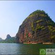 龍虎山鎮 龍虎山鎮
