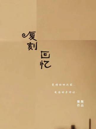 李倩