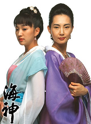 金亞中 金亞中
