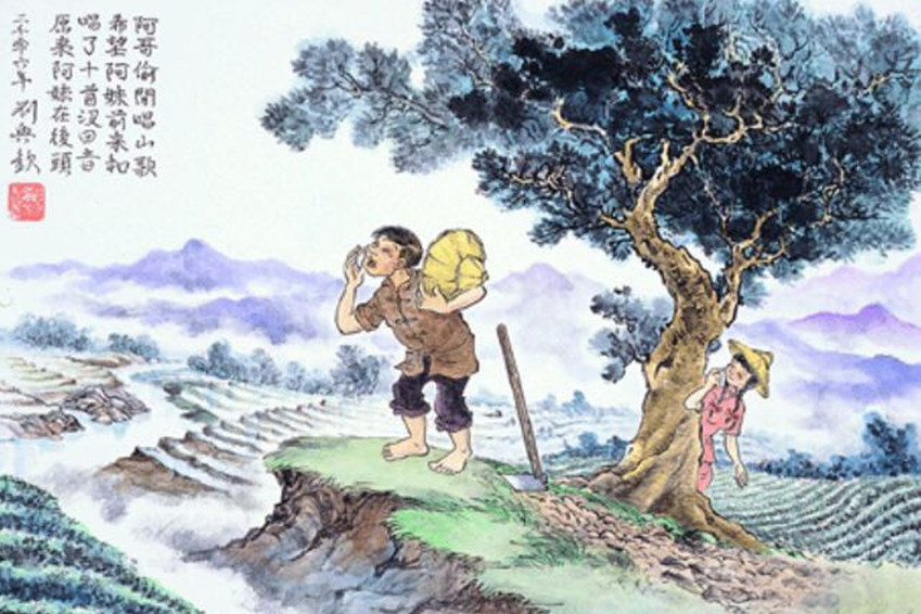鬆口客家山歌