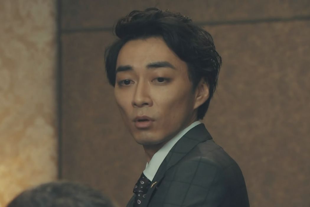 日下直樹 日下直樹