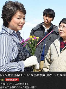 宮崎香蓮