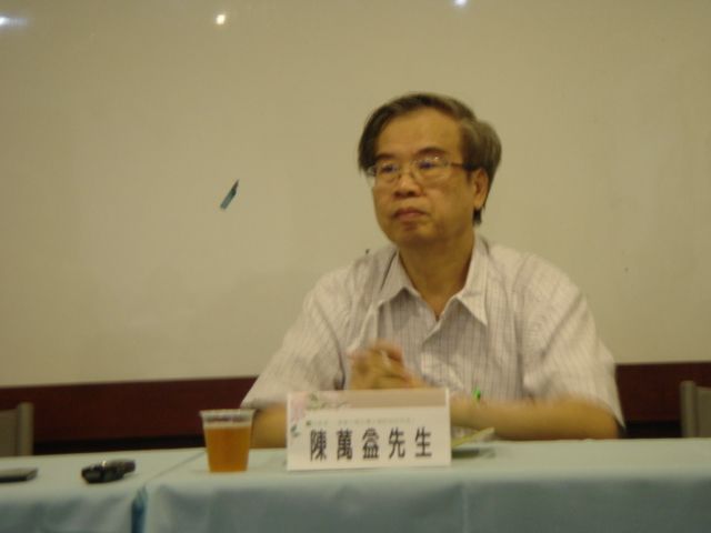 龍瑛宗 龍瑛宗