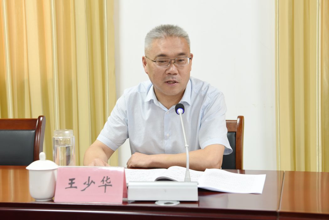 王少華(中共南陽市委黨校常務副校長) 王少華(中共南陽市委黨校常務副校長)