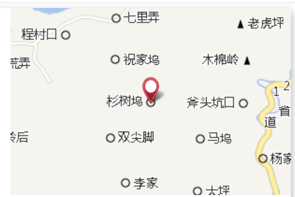 杉樹塢 杉樹塢
