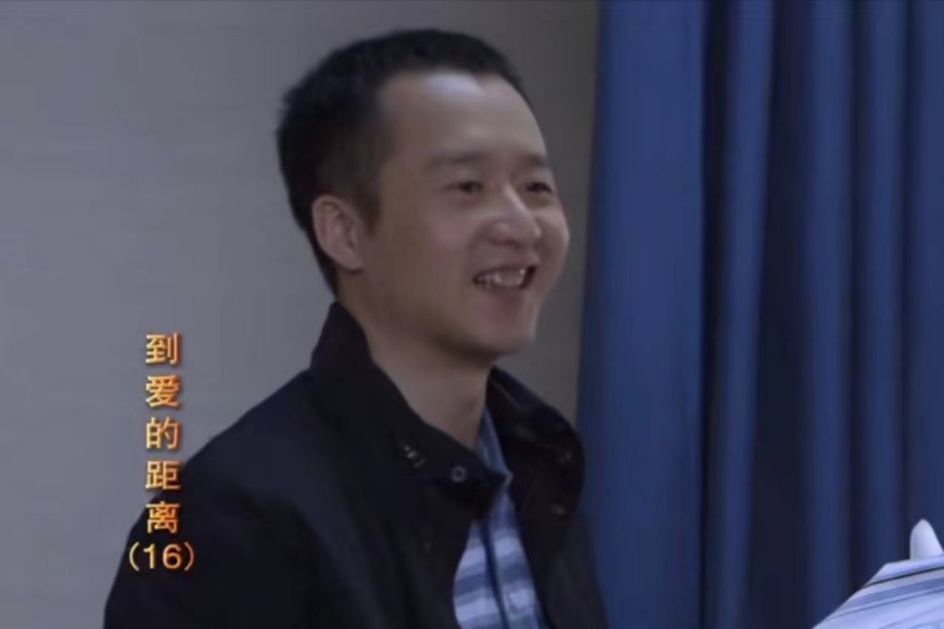 胡志軍(都市醫療劇《到愛的距離》中的角色) 胡志軍(都市醫療劇《到愛的距離》中的角色)
