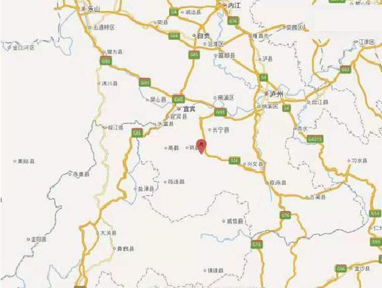 7·3長寧地震 7·3長寧地震