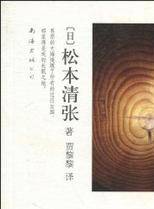 宇野重吉 宇野重吉