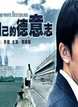 張宇菲(宇菲) 張宇菲(宇菲)