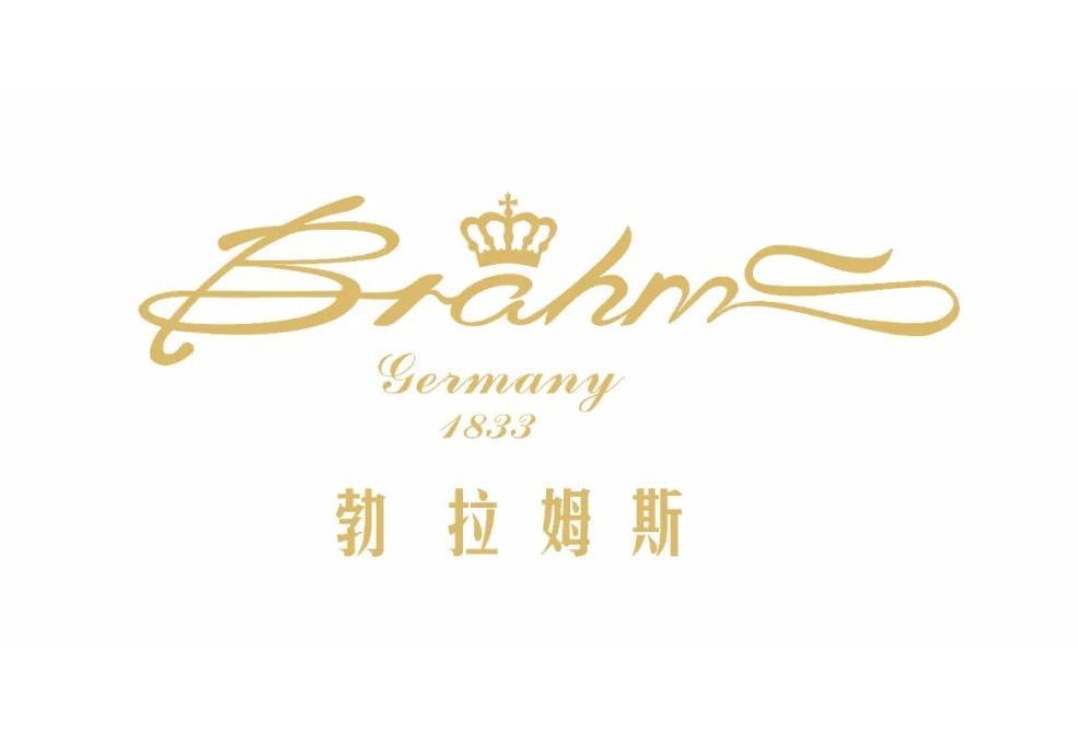 Brahms