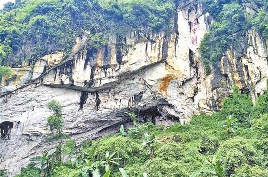 甘屯鄉 甘屯鄉