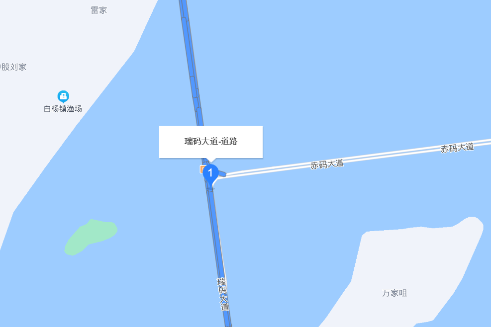 瑞碼大道