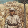 周毅(革命烈士) 周毅(革命烈士)